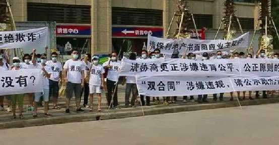 被平台黑了不给提款教你怎么破解（图）