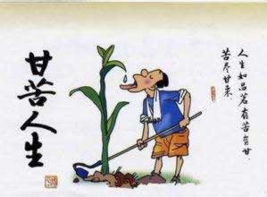 审核不通过维护怎么解决呢有什么解决办法(图)