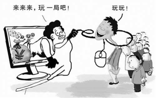 网上不能取款数据延迟是什么原因导致的大家如何避免(图)