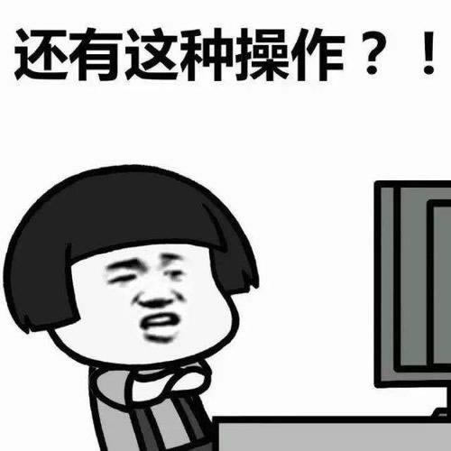 网上赢钱了不给出款的操作办法(图)