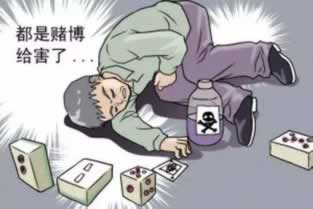 在网上平台出现被黑不给提 处理策略(图)