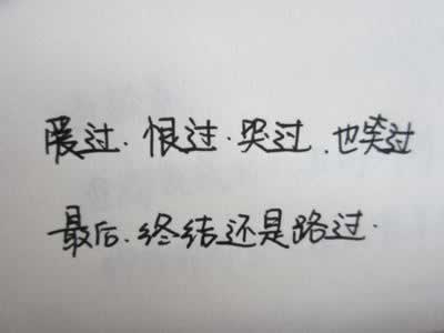 网上平台被黑注单延迟不能出款吗到底怎么面对(图)