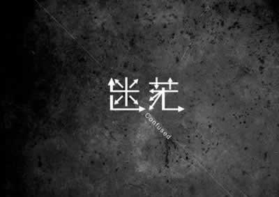 被黑出款端口审核怎么弄(图)