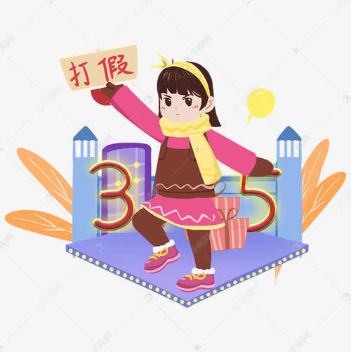 审核不通过余额清零 操作思路(图)