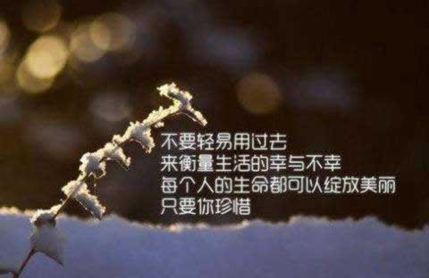 网上被黑审核不给出款怎么整(图)