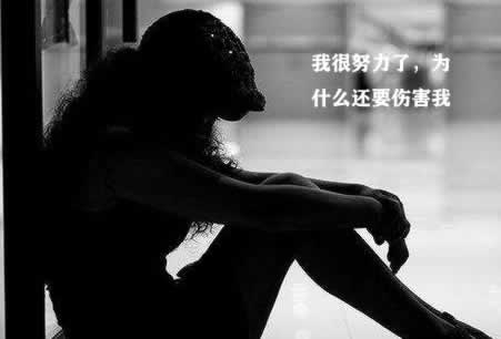 碰到平台被黑提款失败审核不通过数据未更新怎样处理(图)