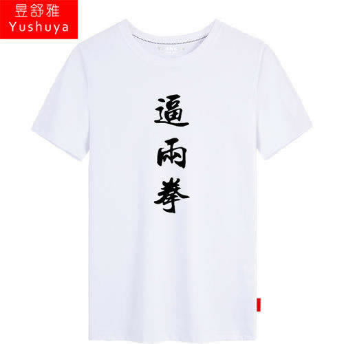 平台说财务清算出款通道维护不给提款无法出款退回怎么这样的(图)