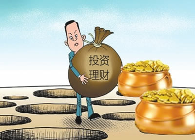 网上营前客服一直说财务清算不能提现 操作方法（图）