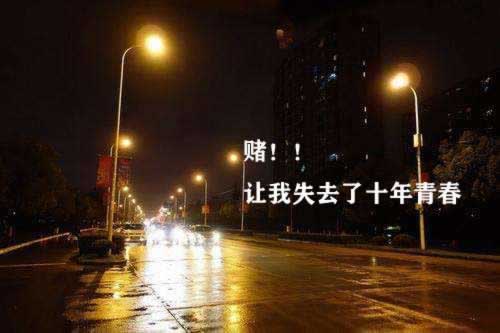 被黑钱不给提款提不了款找谁投诉 解决策略(图)