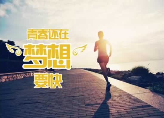 网上平台营前财务清算不让提款 解决方式（图）