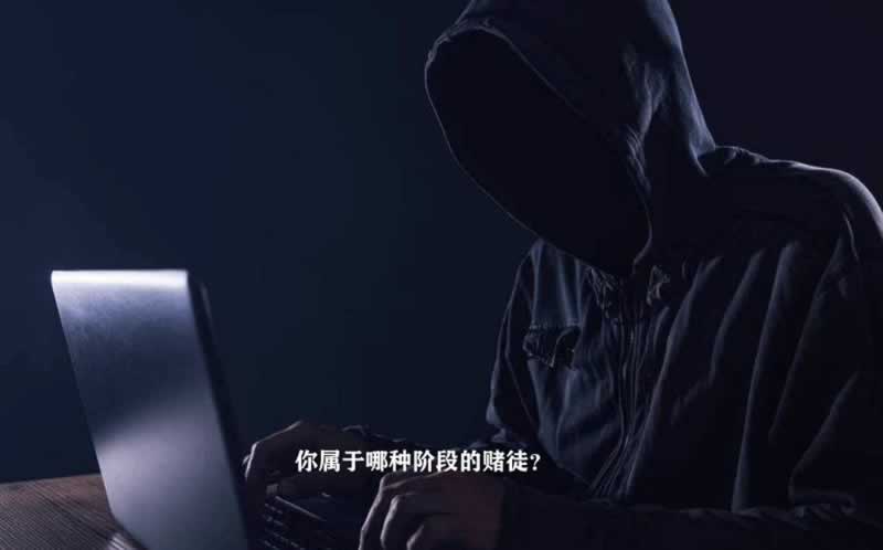 网上赢钱平台不给提款账号登录不上啥解决方法（图）