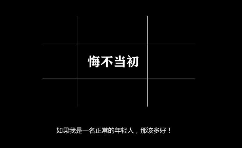 网上游戏通道维护提现失败客服说要等等 破解方式(图)