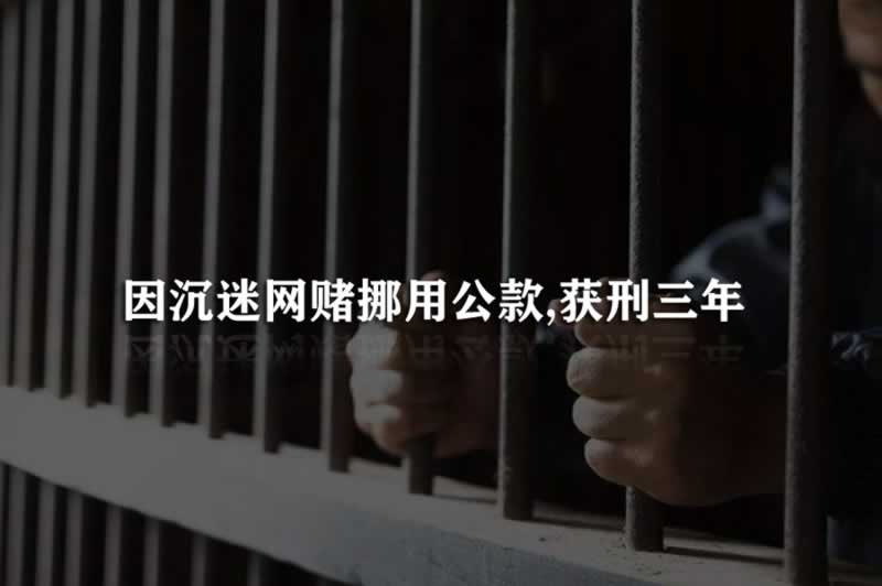 遇到系统出款通道临时维护一直提不了款啥解决方案（图）