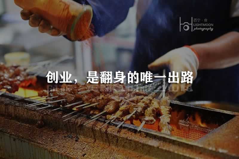 说审核不过24小时后提款什么意思教你怎么避免(图)