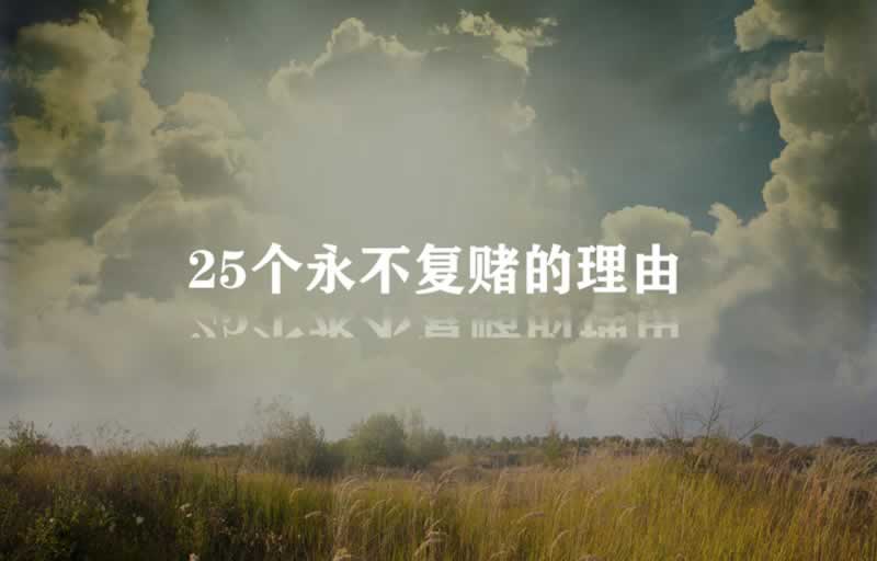 互联网系统维护处理办法(图)