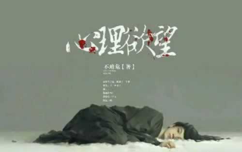 网上在王头抽查审核不能出款要如何操作(图)