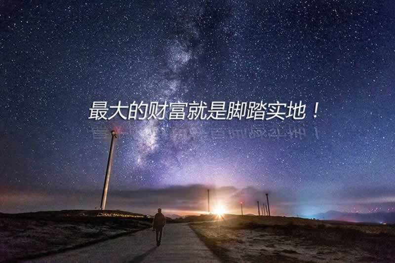 碰到平台被黑财务结算一直不给提款教你怎么破解(图)