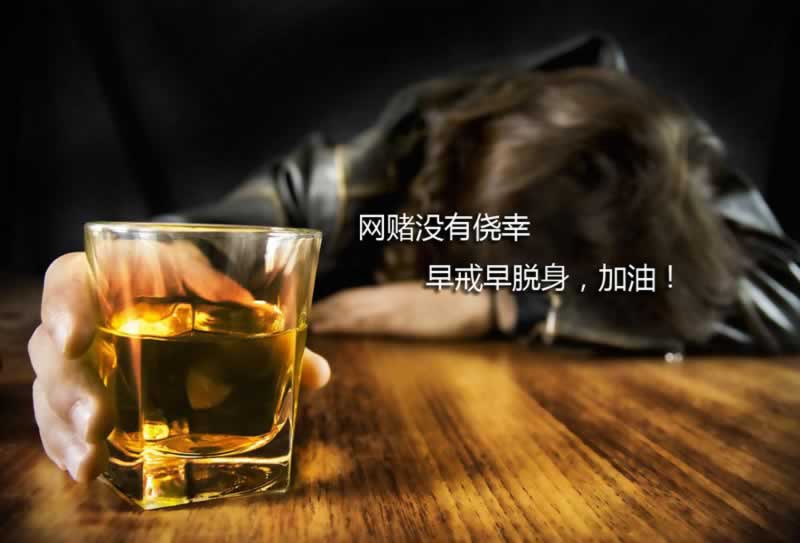 审核7天不给提款怎么办 处理策略(图)