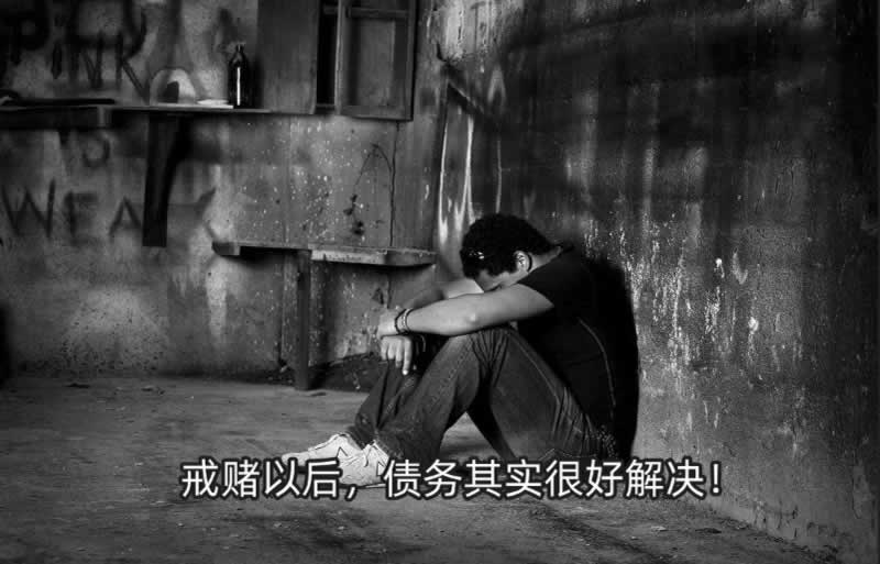 网上出黑有成功的吗碰到了怎么解决(图)