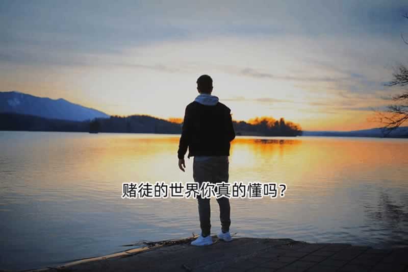 谁能解决账户异常登录不能到账要如何处理(图)