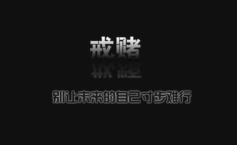 网上营前风控审核提不了款 应对方式(图)