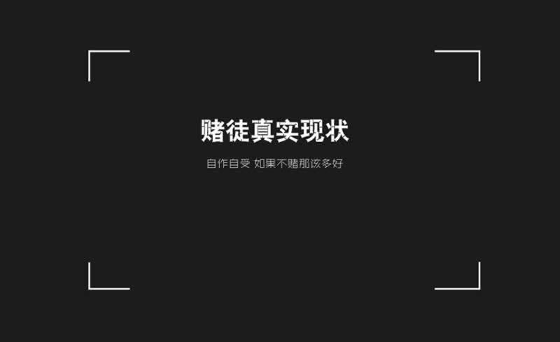 碰到取款风控审核中提现失败解决办法(图)
