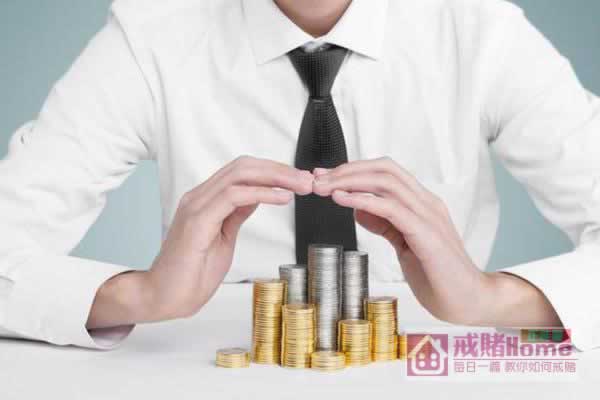网上被黑提款提款审核找理由不给出款 解决策略(图)