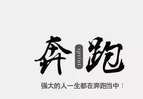 能解决系统维护不给出款 化解方式(图)