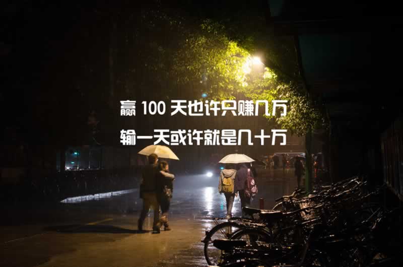 网上游戏被黑怎么找专业出黑技术如何解决(图)