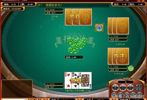 在黑网赢钱不能提现是什么情况（图）