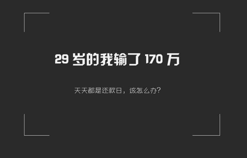 能解决通道出现维护提款失败 补救措施(图)