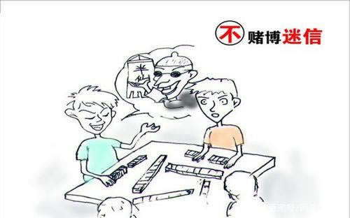 网络通道维护拒绝提现怎么解决怎样处理(图)