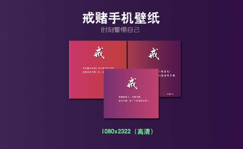 碰到系统维护了不能出要怎样应对(图)