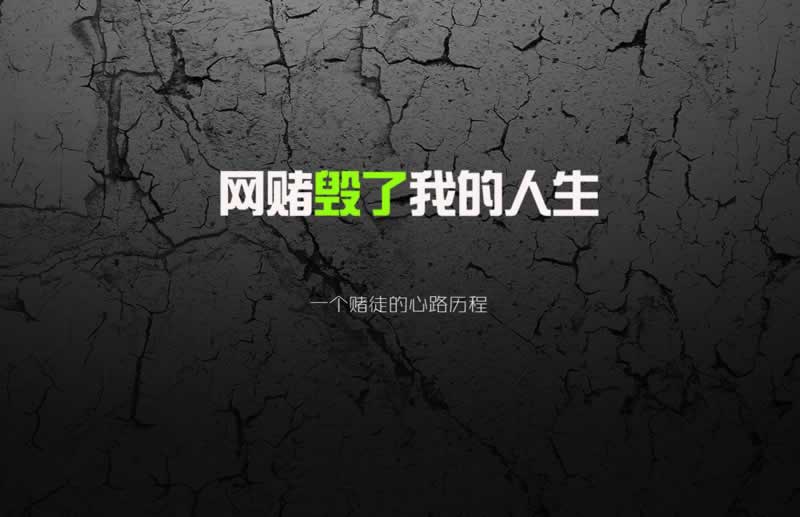 被黑还有可能提出款吗取不出款要怎么办(图)