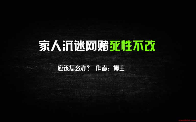 审核不通过余额清零有什么解决方案(图)