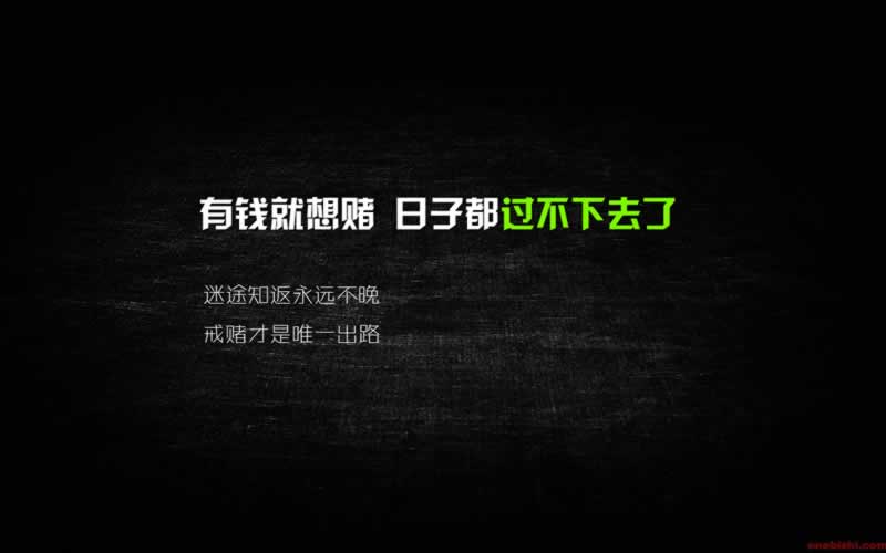 网站提款说在维护怎么回事大家如何操作(图)