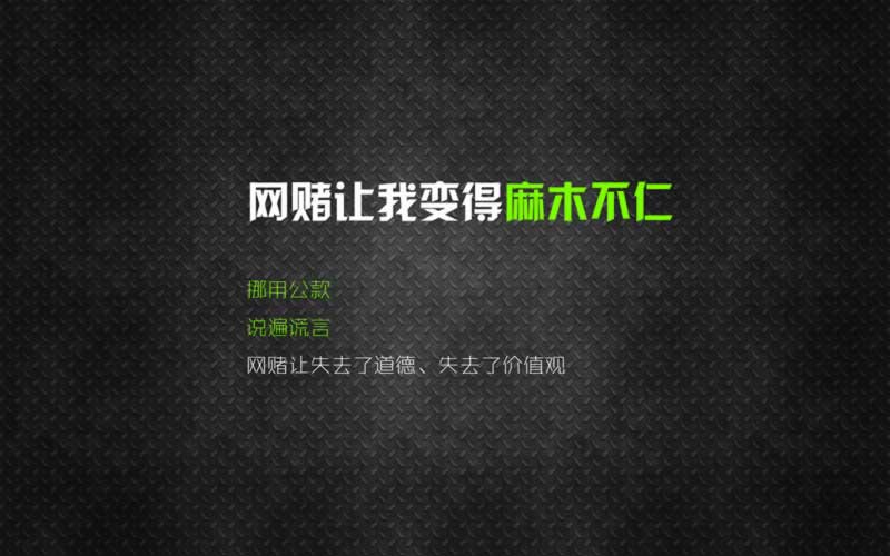 为什么提款要审核呢 处理方案(图)