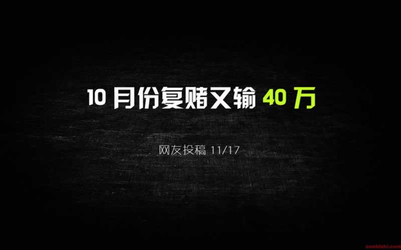 谁能解决客服说我风控审核取款失败 操作策略（图）