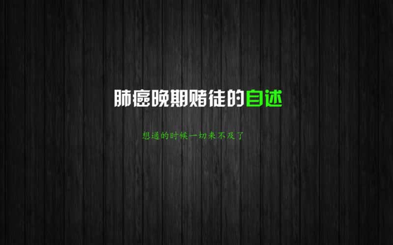 网上一直取款维护提不了款怎么解决问题处理办法(图)