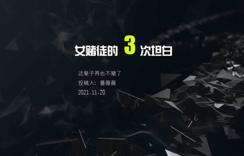 平台不能提现目前受国际路线波动影响导致出款通道维护 处理对策（图）