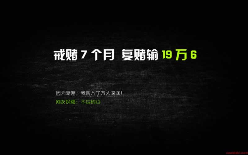 王头出现风控审核提不了款 处理思路(图)