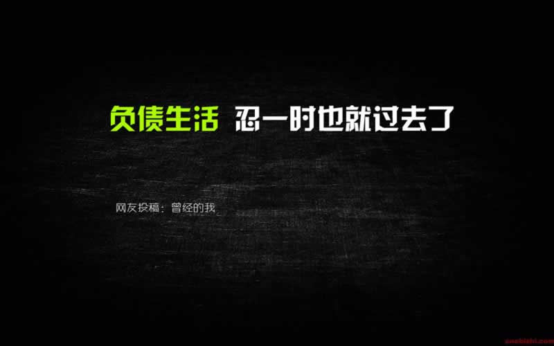 碰到黑网维护审核不给出款 应对方式(图)