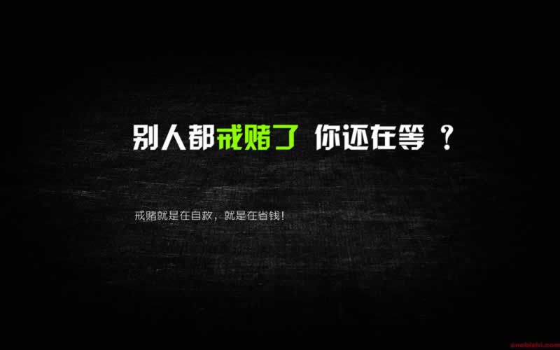 被黑取款技术专业技术出黑破解不难(图)