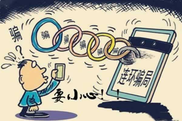 网上游戏赢了端口维护不给出款怎么解决教你怎么面对(图)