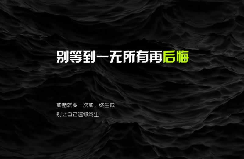财务部门正在审核清算不能提现不给出款 操作策略(图)