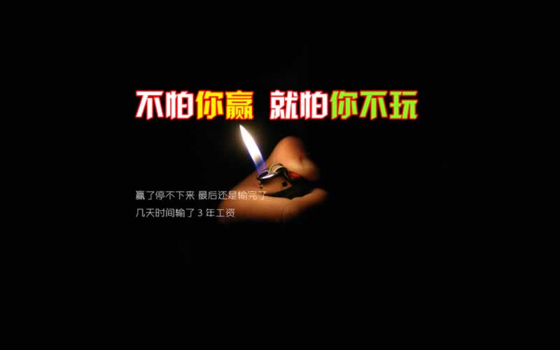 在365提现失败说财务清算中怎样面对(图)