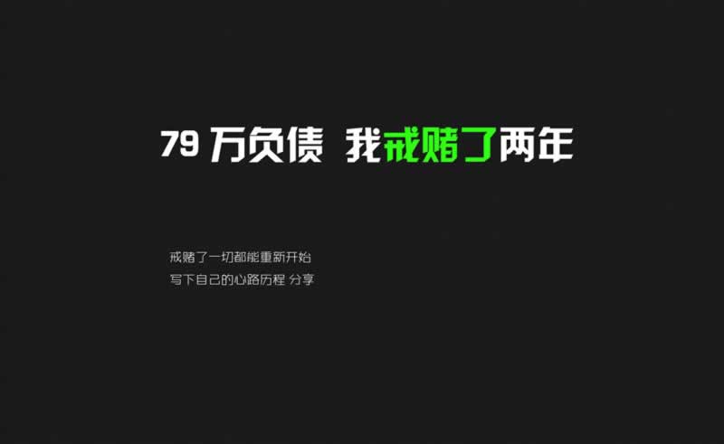 网络王头风控审核不给取款啥解决方法（图）