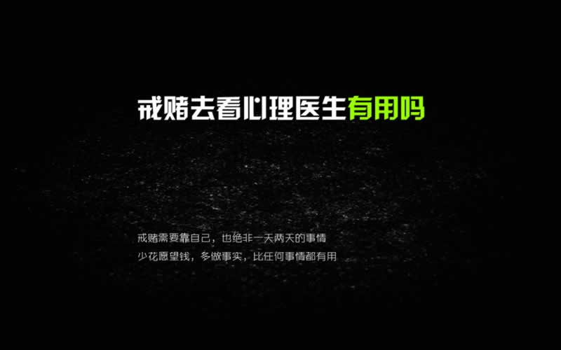 网上王头提不了现碰到了怎么解决(图)