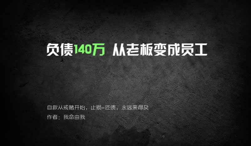 在王头取款成功钱不到账不给提款怎样办(图)