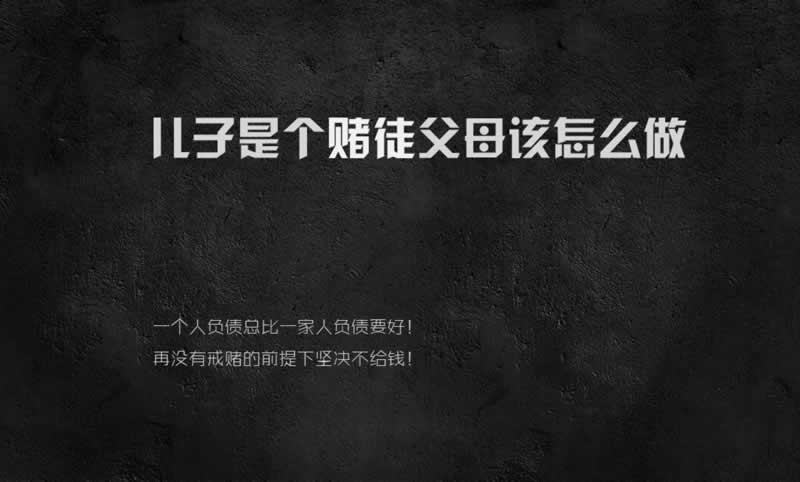 账号被风控不能提现大家怎么避免(图)